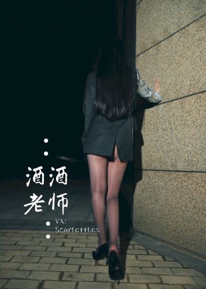 金卡戴珊在线观看无删减_1080P全集在线观看