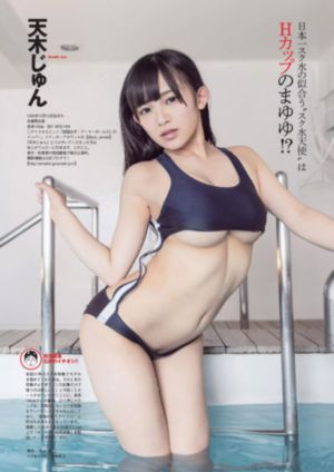 方谬神探在线观看国语_4K电影全集观看