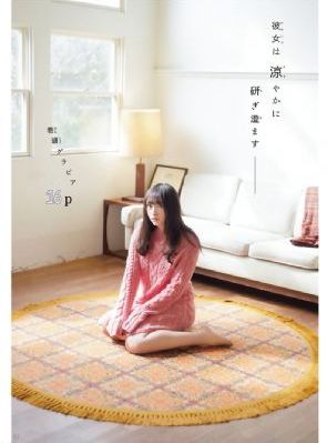731解剖孕妇是第九集_电影网在线观看