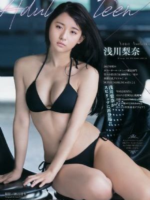 交换完美邻居_视频网址大全