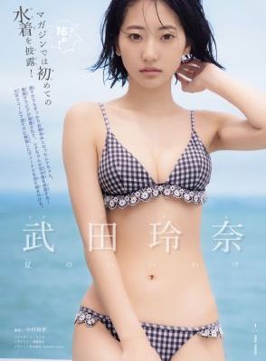 日本电影手_蓝光电视剧在线观看